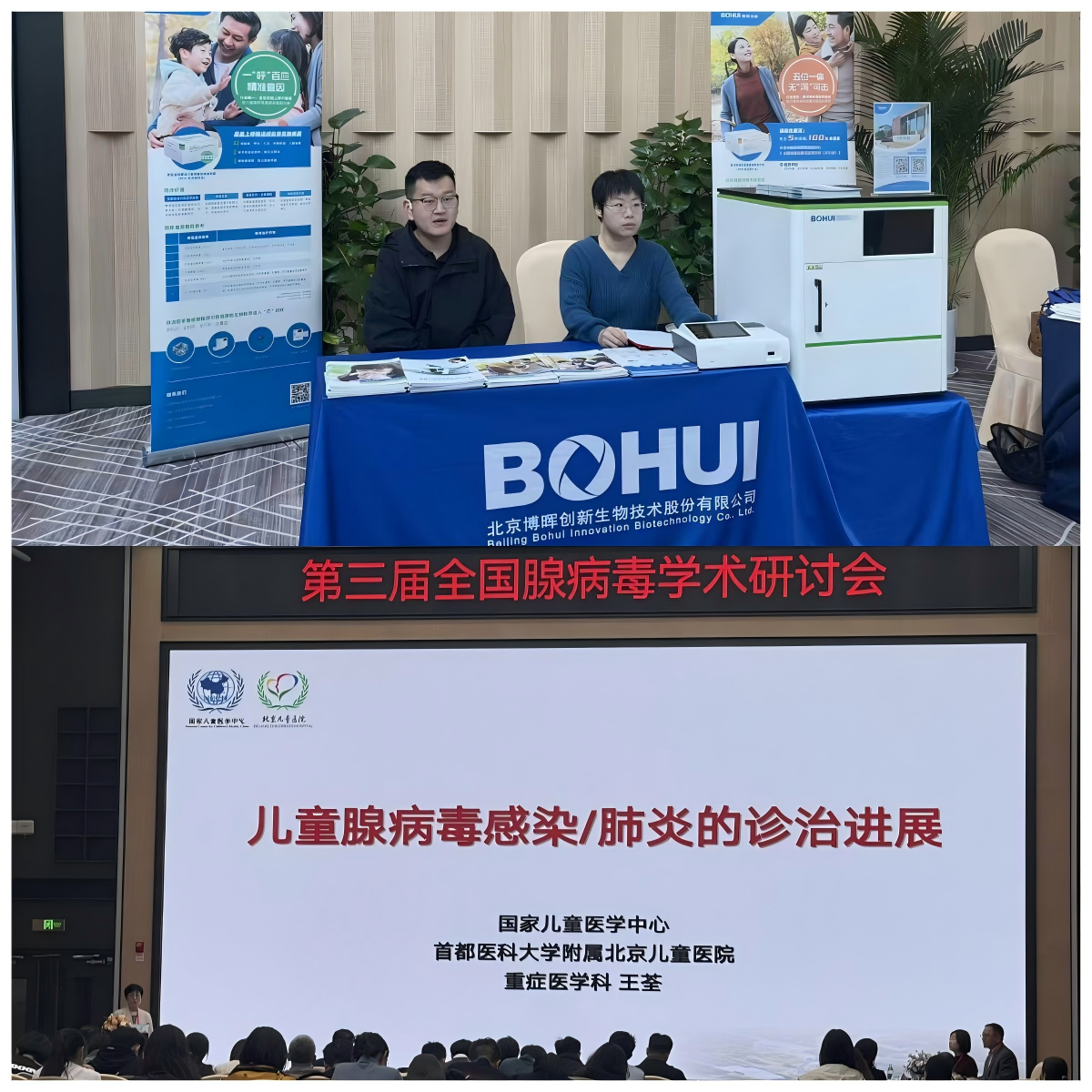 84fe0182b76c486480bd82879223d939.png 5555.png